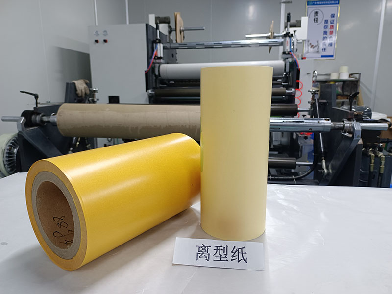 有什么好的方法保持离型纸干燥的使用？