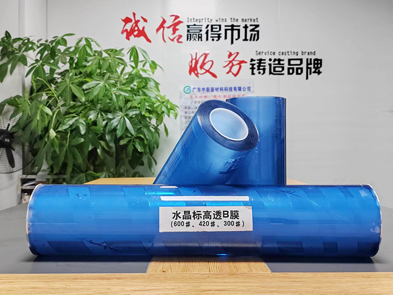 介绍水晶标的特点和应用范围