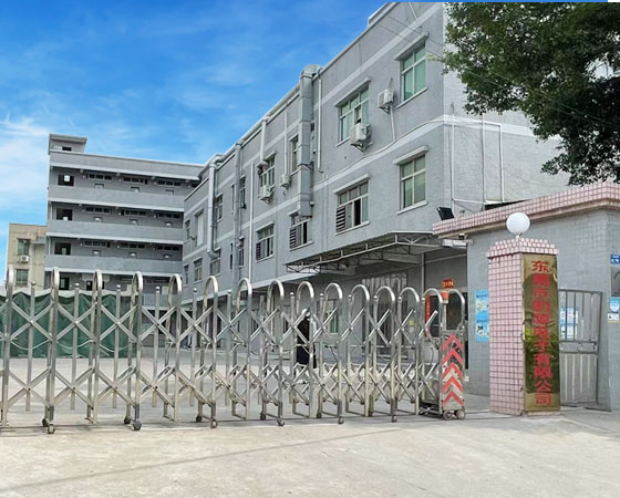 东莞市韵源电子有限公司
