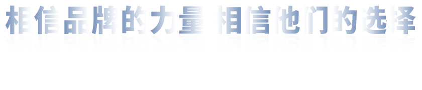 banner1_in0