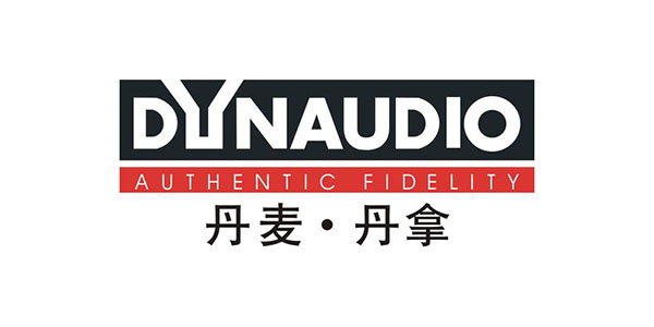 丹麦丹拿