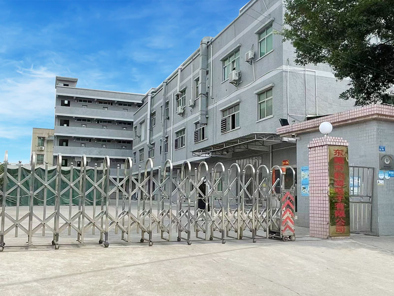 工厂大门