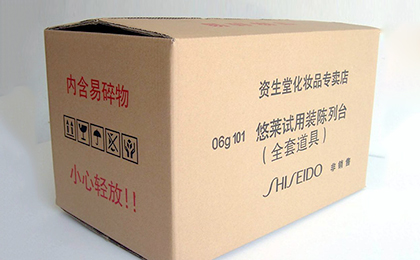 东莞纸箱定做需要注意什么