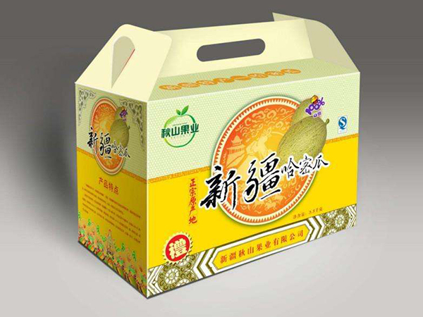 纸箱厂