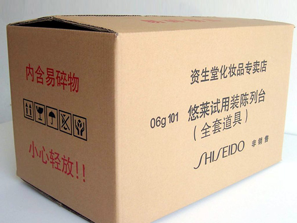 纸箱厂家