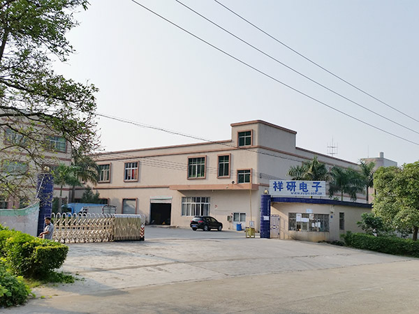 工厂全景