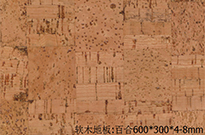 木地板的的保养