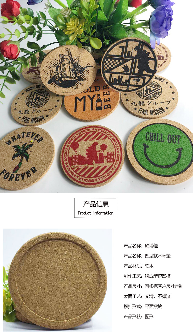 软木墙板的机构分类与应用