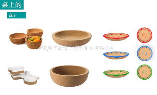 软木工艺品
