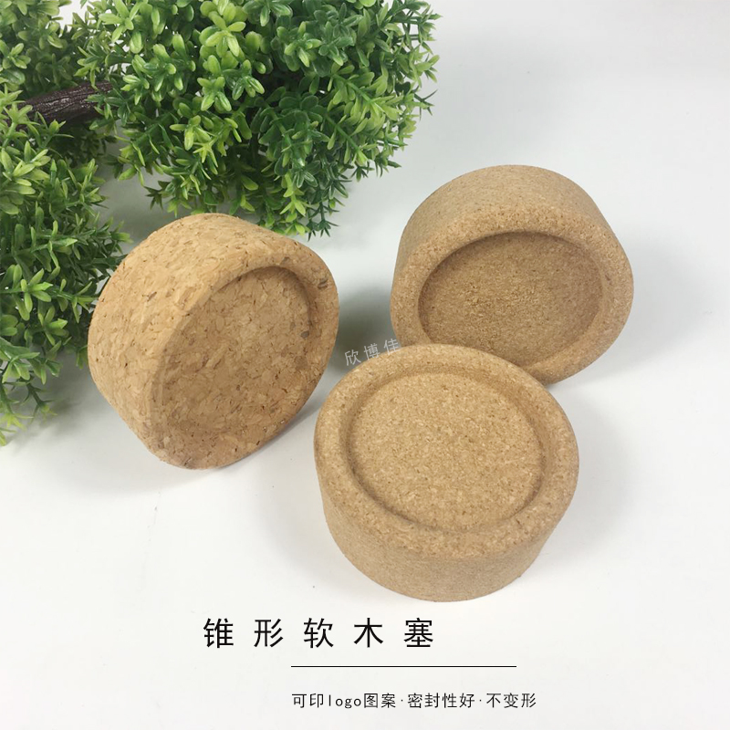 锥形软木塞盖-玻璃试管、储物罐、陶瓷罐密封塞