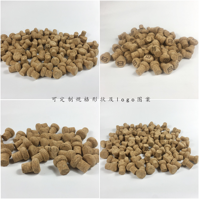 T形软木塞-软木塞盖-各种玻璃陶瓷瓶罐密封塞
