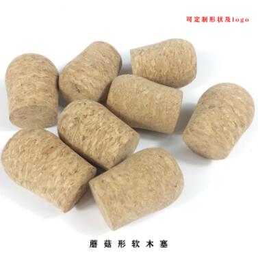 问：软木塞有几种分类？