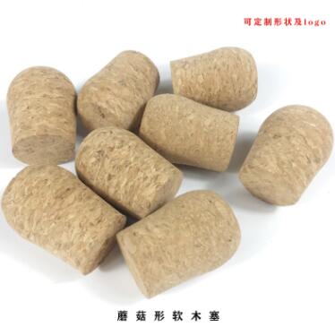软木塞的质量标准有哪些要求？