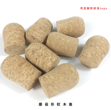 软木塞