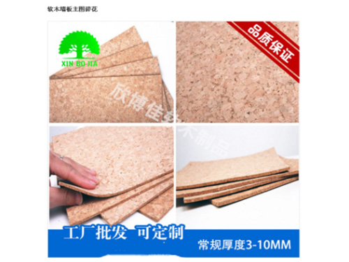 想知道软木板装饰为什么这么受欢迎吗？