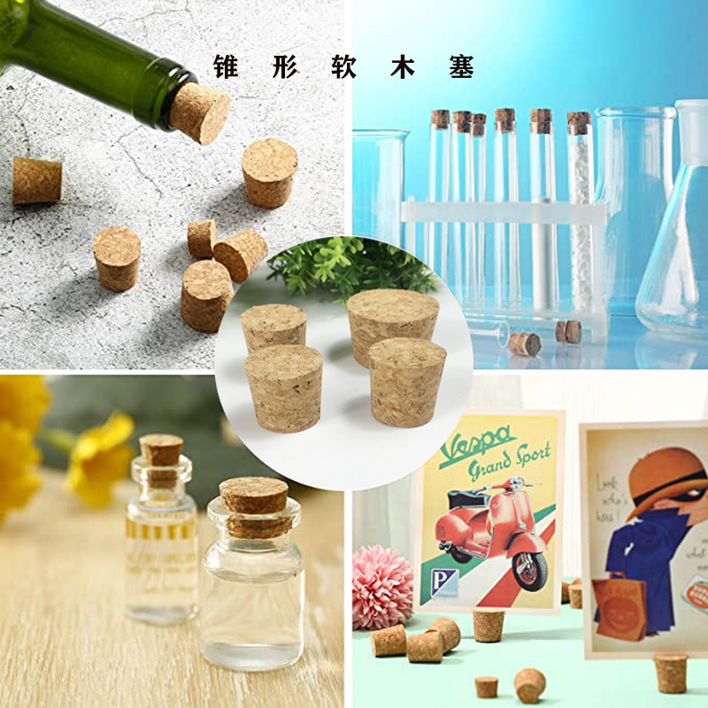 软木塞