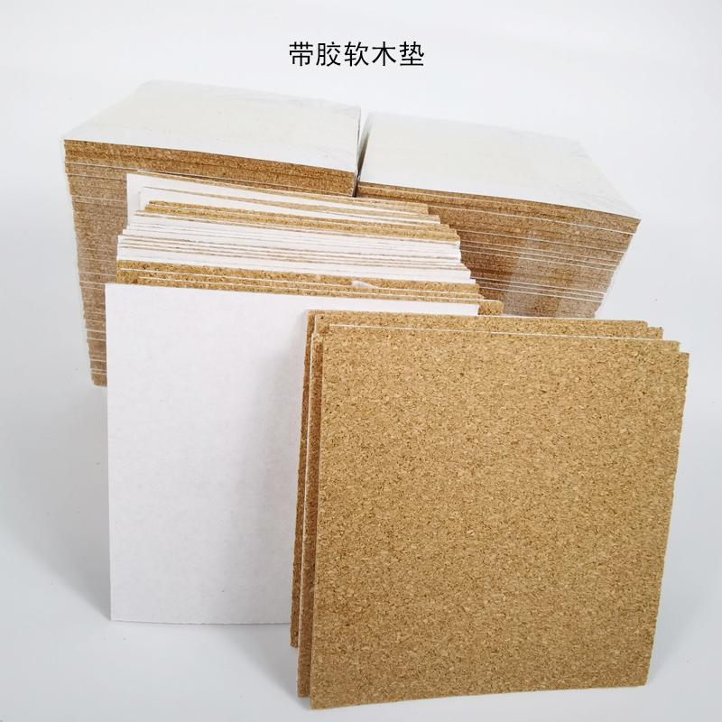 分析软木垫有哪些应用特性？