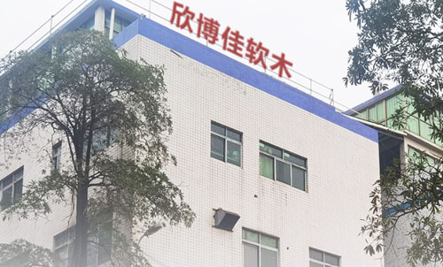 深耕多年，专注软木制品、橡胶软木制品、软木工艺品生产厂家