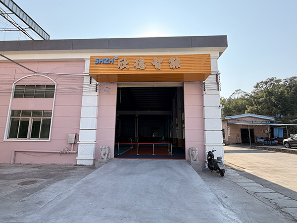 公司环境