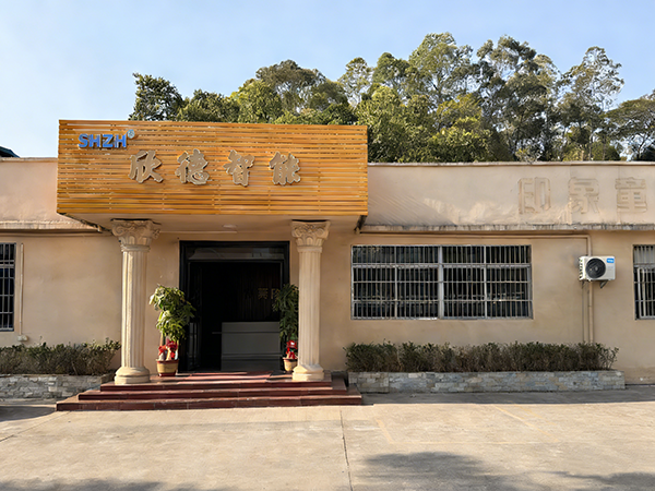 公司门口