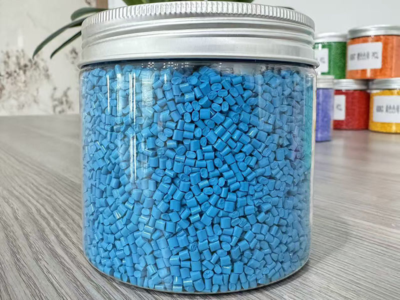 色母粒