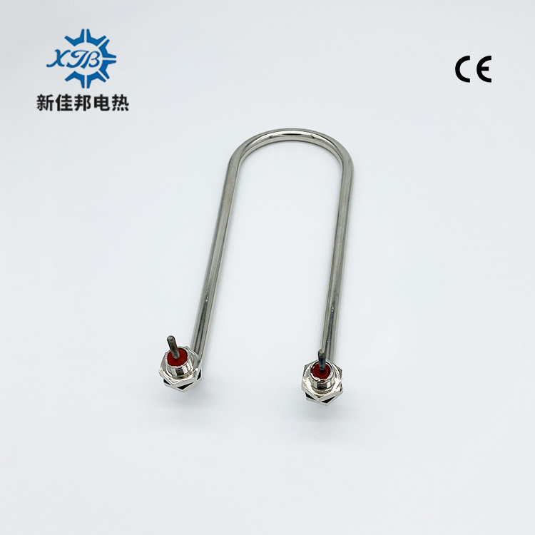 u型電伊人视频APP官方管