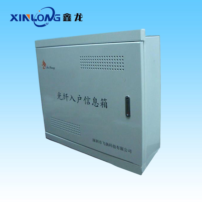 钣金机柜机箱加工