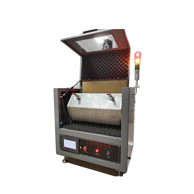 滚筒跌落试验机