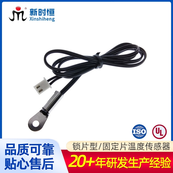 空調(diào)用福州溫度傳感器使用主要作用是什么？的圖片