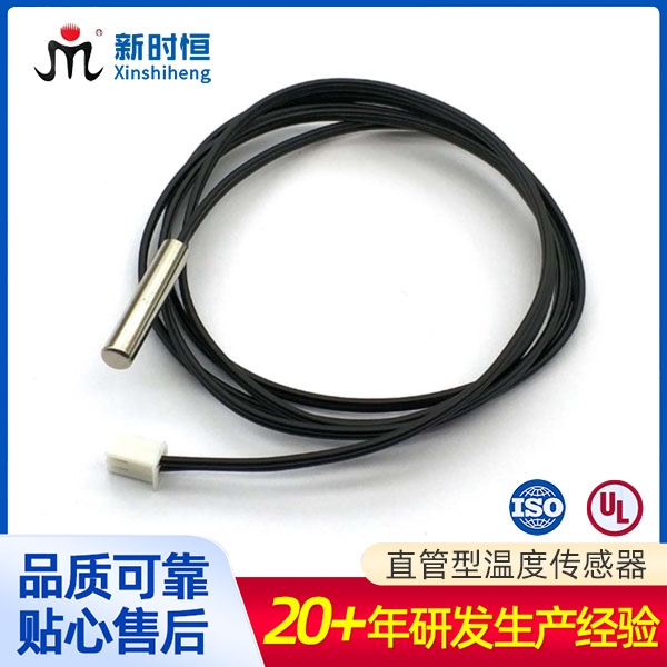 使用高精度304永利集团官网入口有什么核心产品特点？