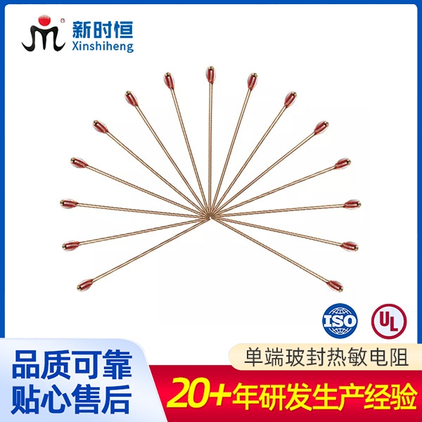 介紹下超小型山東熱敏電阻的工作原理與產(chǎn)品特點(diǎn)是什么？