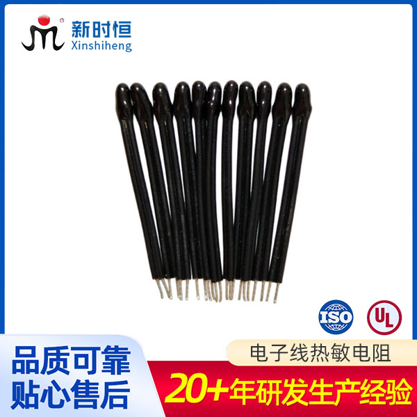 介紹一下使用負(fù)溫度銀川熱敏電阻有什么關(guān)鍵特性？