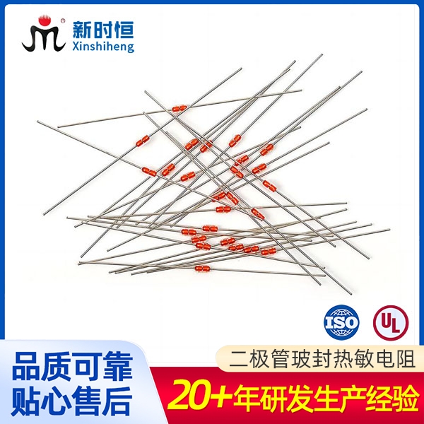 热敏电阻的精度公差对其性能有何影响？