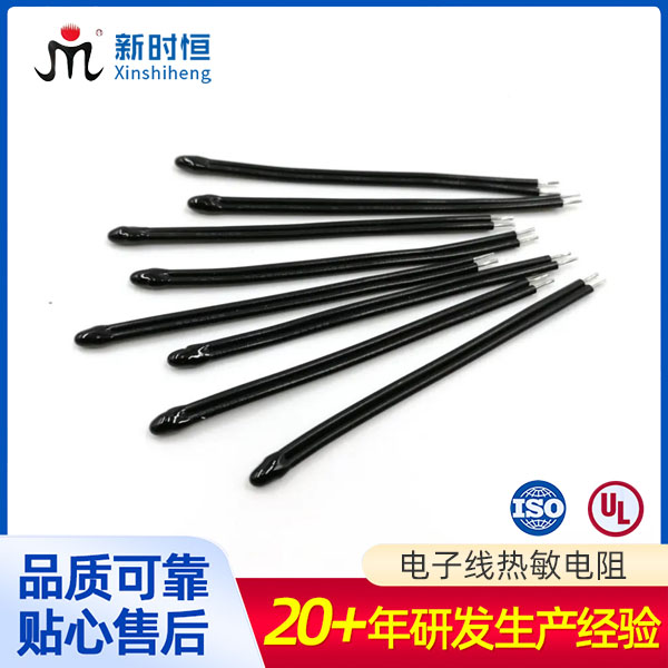 简单了解一下带线热敏电阻生产加工避坑要点？
