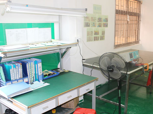 质检室