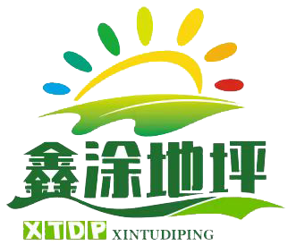 东莞市鑫涂净化工程有限公司