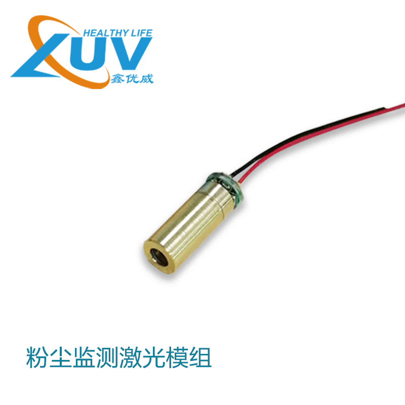 粉尘检测激光模组厂家浅析其技术特点与多元化应用场景指南