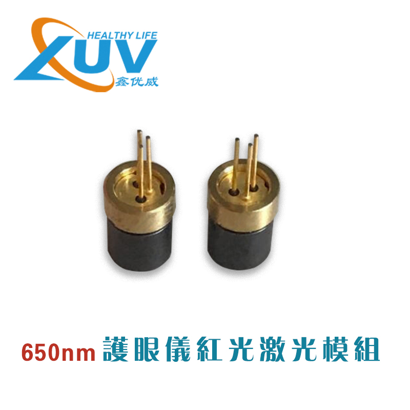 650nm护眼仪红光激光模组选择避坑指南