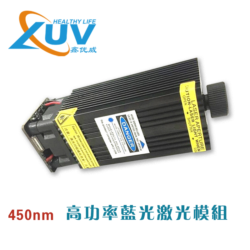 大功率蓝紫外激光模组厂家选择核心要点解析