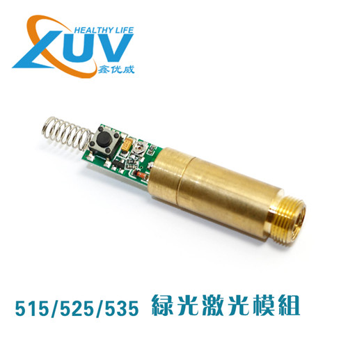 515nm35mw激光模组适用场景解析：舞台装饰与指示定位怎么选