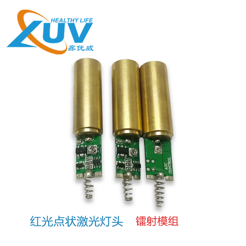 工业点状激光