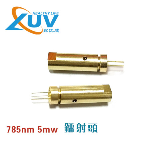 镭射红外线激光灯
