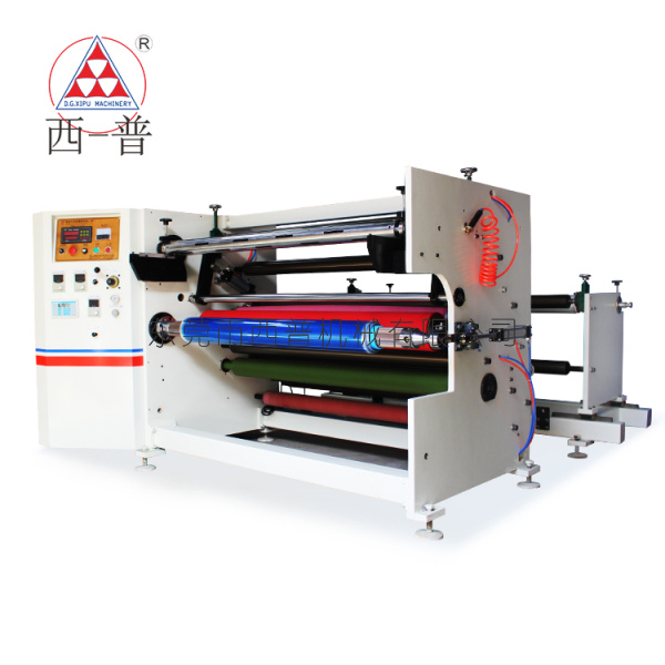 东莞离型纸离型膜分离双收卷复卷机KH808