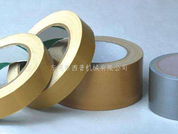 复卷机、分切机适用范围？
