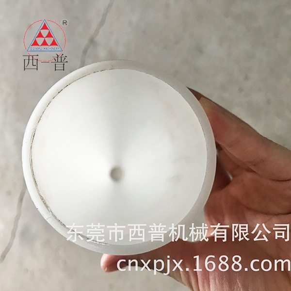 白色塑料管