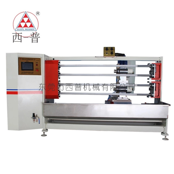 自动切台的运行原理