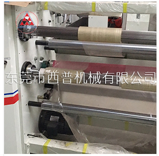 胶带复卷机的安装注意点