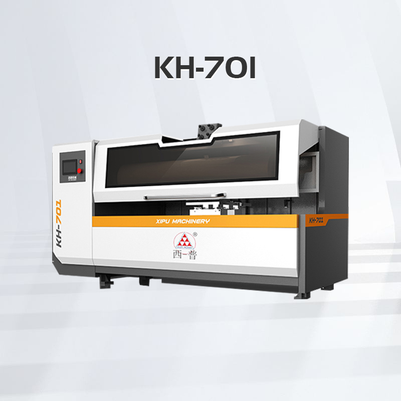 KH-701单轴单刀自动切