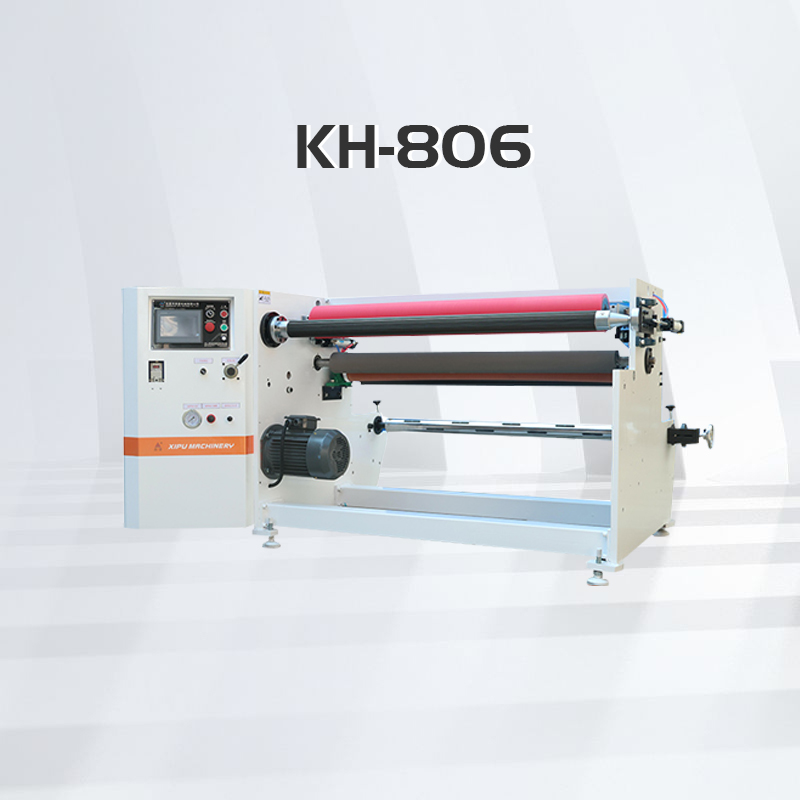 KH-806自动张力单轴复卷机