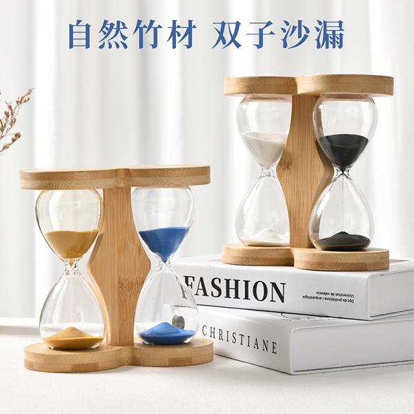 双子沙漏
